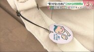 コロナ禍で増加する