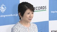 「するわけないじゃない」森昌子引退会見 元夫・森進一に報告は?