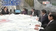 『引退議員に聞く総選挙 与野党のあるべき姿は 日本政治の過去と…