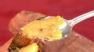 秋の味覚さつまいも! 冷やし焼き芋に飲むスイートポテト...商品続々