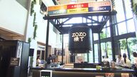 リアル店舗“ZOZO横丁”オープン―飲みながらファッション楽しむ「オンラインで見ていた服がズラリ」試着もOK＜北海道札幌市＞