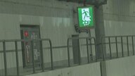 先はどうなっているのか…高速道路のトンネル内で見かける「非常口」　潜入したら意外なモノや構造あちこちに