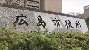 【速報】広島市で新たな私立学校クラスター 生徒・職員ら9人感染
