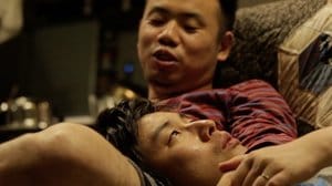 愛は法律を超えるか?映画『Of Love & Law』で考える