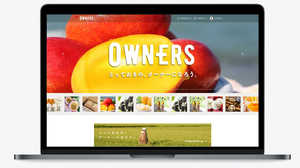 農産物に込めた「ストーリー」 “農産物サイト”で消費者も共有