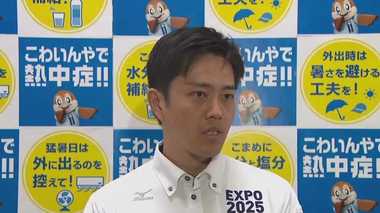 “公用メールで送別会呼びかけ”はNG?! 大阪府が処分検討に街の声は・・・