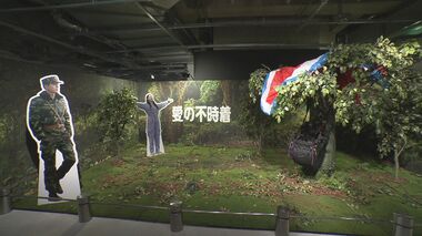 ドラマで使われたパラグライダーやあの本も…「愛の不時着展」始まる ファンの心くすぐる仕掛け盛り沢山