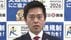 【速報】吉村知事「”都構想”実現しなければ大阪は『副首都』になり…