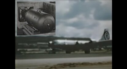 広島に原爆を投下した爆撃機「エノラ・ゲイ」と原爆「リトルボーイ」(資料)