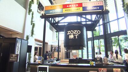 リアル店舗“ZOZO横丁”オープン―飲みながらファッション楽しむ「オンラインで見ていた服がズラリ」試着もOK＜北海道札幌市＞
