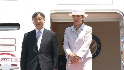 【速報】天皇皇后両陛下、インドネシアへ出発　即位後初の外国公式訪問　政府専用機で首都・ジャカルタへ