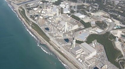 経産省が中電に再発防止策や類似事案の有無などについて報告求める　浜岡原発めぐる“不正報告”　原子力規制委員会への説明とは異なる方法で地震動を“過小評価”した疑い