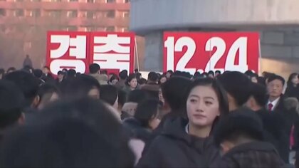 知られざる“北のクリスマス”…キリスト教は禁教のはずが北朝鮮でも12月24日は「お祭り騒ぎ」のワケ