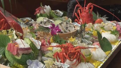 三重でG7交通相会合が閉幕　成功の裏に歓迎レセプションでの“地元の料理”　料理長「記憶に残るのが重要」