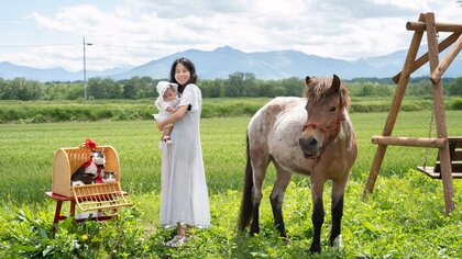 「お金は貯まったけど正直退屈」十勝へ移住し馬と猫と息子と暮らす文筆家の家計と東京への思い【シリーズ：家賃おいくら？】