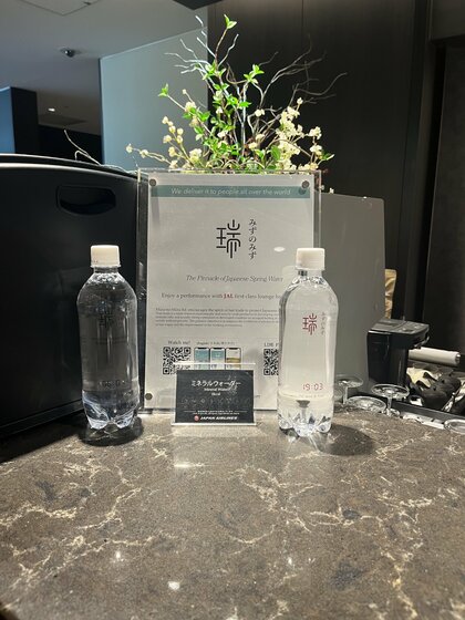 累計出荷本数1万3千本突破!