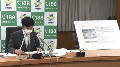 「顧客満足度１位」は、1位じゃなかった…エステ事業者に行政処分　「バストアップ」の質問には大部分男性が回答も　消費者庁