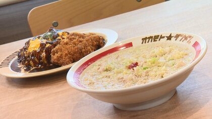 店の中に店？カレー店にタンメン店が出店…「選ぶ楽しみアピール」コロナ禍で注目の新形態【石川発】