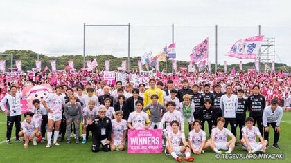 テゲバジャーロ宮崎、快進撃は止まらない！全グループ最速で1位通過　目指すは「J2・J3の頂点」