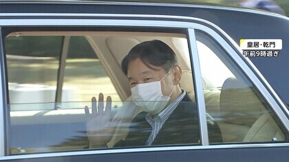 【速報】天皇陛下、前立腺肥大を確認　「組織検査の結果見て、健康状態に細心の注意払いたい」 宮内庁長官