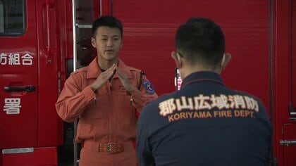 ドラマ「silent」をきっかけに　消防隊員が手話で伝える防火　すべての命を守りたい【福島発】