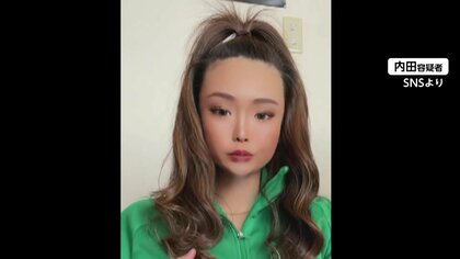 10万円電子マネー送ろうとするも送金できず…その後監禁か　内田梨瑚容疑者にSNS画像巡るトラブルで脅されたか　村山月さん殺害事件