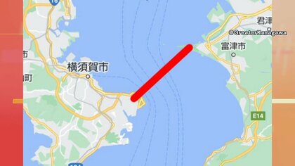 「ここに橋が欲しい」SNSで“千葉・神奈川大橋”待望論