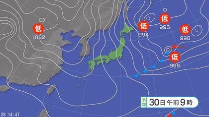 【大雪情報】東北と東日本から西日本では日本海側を中心に大雪の恐れ　北陸70センチ、東北・近畿50センチ、東海40センチ　24時間予想降雪量（30日午後6時まで・多い所で）　交通障害に警戒