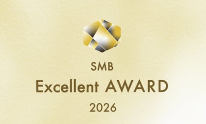 2026年度SMBエクセレント企業賞 選考開始のお知らせ
