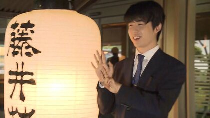 七冠達成の将棋・藤井聡太、名人は「とても重いもの」　地元はお祝いムード！紅白餅の無料配布も　