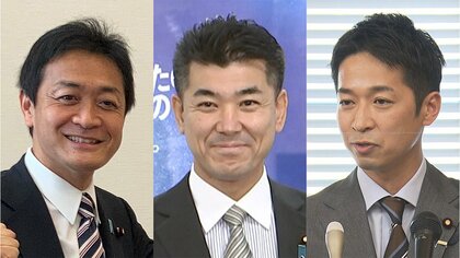 「焦り、勢い、様子見」思惑絡む野党の今後