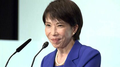 速報】高市早苗氏が自民党の新総裁に選出 決選投票で