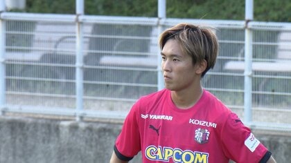 C大阪・北野颯太が寮で見せた19歳の素顔。日本代表の背番号10番を