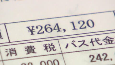 「日帰りで26万円」部活動遠征の移動費用　磐越道バス事故から考える安全対策と重くのしかかる費用負担　生徒の命をどう守るのか？