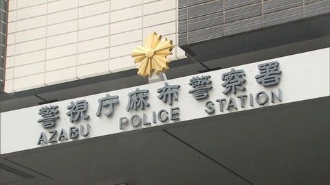 YouTuber「ヴァンビ」こと白井竜樹容疑者（36）現行犯逮捕　六本木のクラブで20代女性の下半身を触ったか