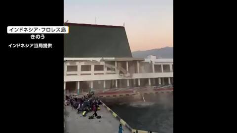 インドネシア東部でマグニチュード7.7地震　死者51人・負傷者100人超に　家屋1300棟以上損壊