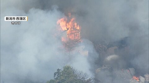 新潟の老舗酒造「越後鶴亀」で火事　「爆発するような音がした」　約19時間後に鎮火　ケガ人なし