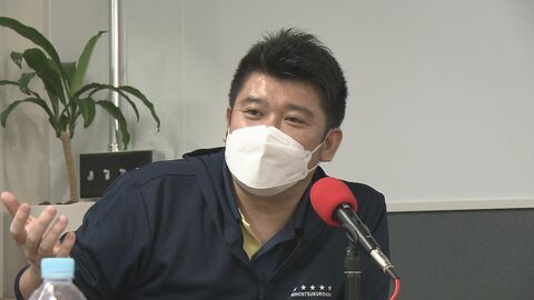 町工場がポッドキャストで番組配信 徹底した