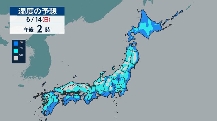 気象庁コンピューターが予想した湿度（12日午前の情報）
