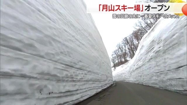 スキー場までの「雪の回廊」も見もの