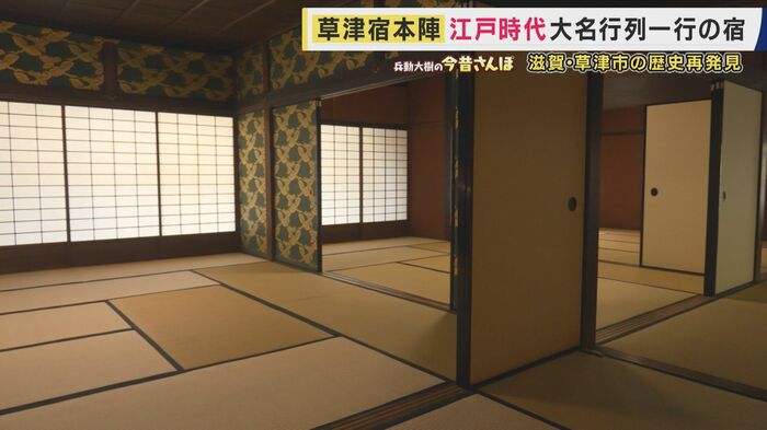 畳敷きの廊下