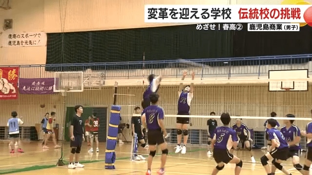 テンポの速い攻撃が持ち味だ