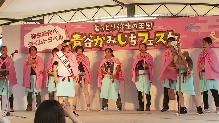 目玉イベントはこちら!