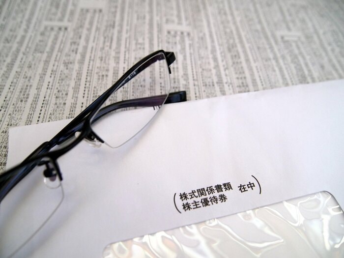 財産は預貯金だけではなく株など多岐にわたる(画像はイメージ)