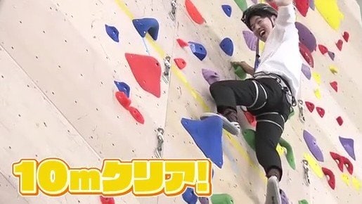 無事にクライミングも成功！