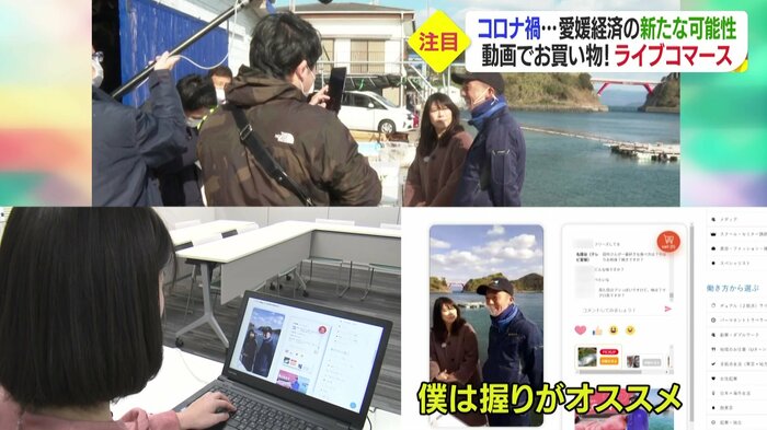 おすすめの調理方法もしっかり回答