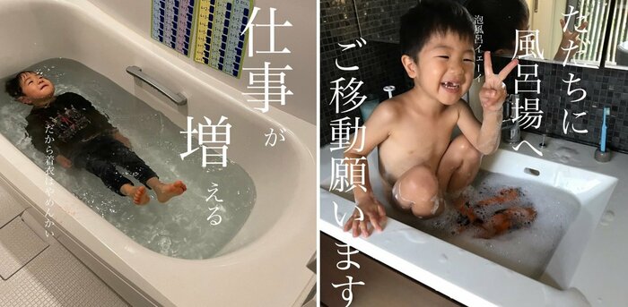 過去の投稿より