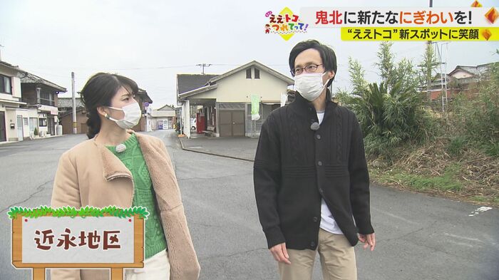 地域おこし協力隊の川井康悦さんが鬼北の町を案内