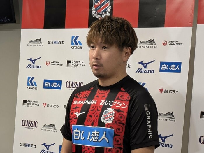 今季復帰した福森晃斗選手