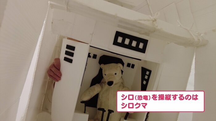 操縦席も